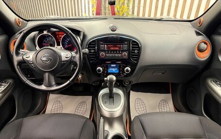 Nissan Juke II, 2013 год, 990 000 рублей, 10 фотография