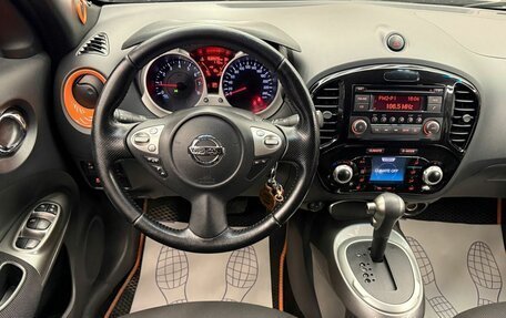Nissan Juke II, 2013 год, 990 000 рублей, 17 фотография