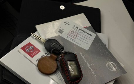 Nissan Juke II, 2013 год, 990 000 рублей, 21 фотография
