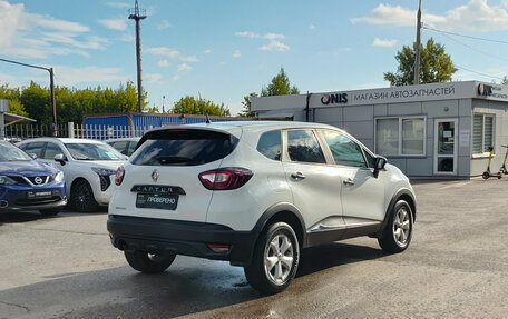 Renault Kaptur I рестайлинг, 2018 год, 1 334 000 рублей, 6 фотография