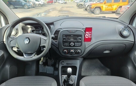 Renault Kaptur I рестайлинг, 2018 год, 1 334 000 рублей, 17 фотография