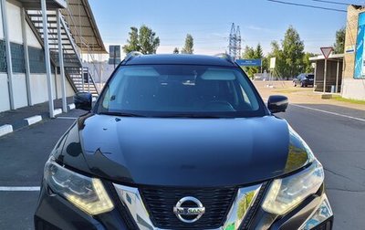 Nissan X-Trail, 2021 год, 1 950 000 рублей, 1 фотография