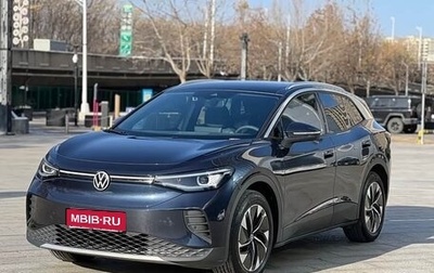 Volkswagen ID.4, 2025 год, 3 270 000 рублей, 1 фотография