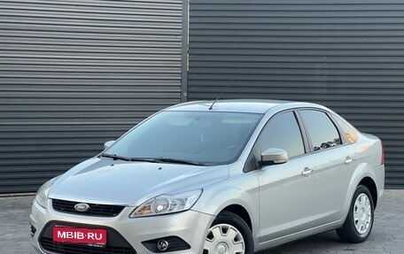 Ford Focus II рестайлинг, 2008 год, 489 000 рублей, 1 фотография