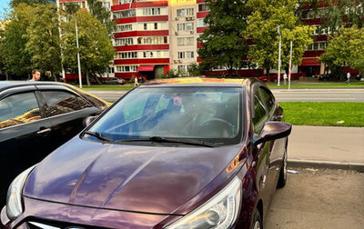 Hyundai Solaris II рестайлинг, 2014 год, 1 200 000 рублей, 1 фотография