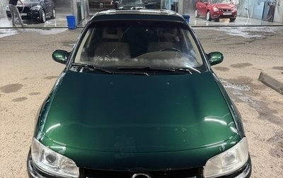 Opel Omega A, 1994 год, 130 000 рублей, 1 фотография