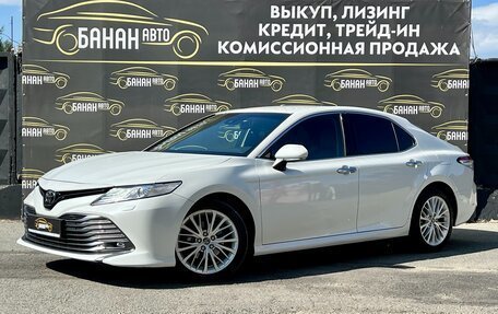 Toyota Camry, 2019 год, 2 969 000 рублей, 1 фотография