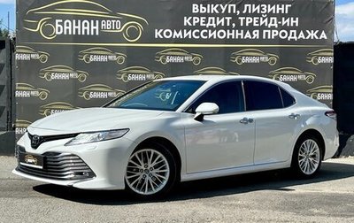 Toyota Camry, 2019 год, 2 969 000 рублей, 1 фотография