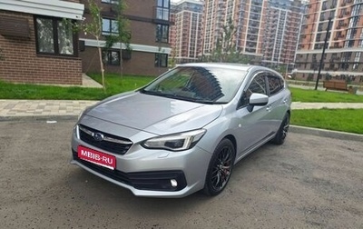 Subaru Impreza IV, 2022 год, 1 639 000 рублей, 1 фотография