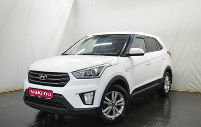 Hyundai Creta I рестайлинг, 2019 год, 1 500 000 рублей, 1 фотография