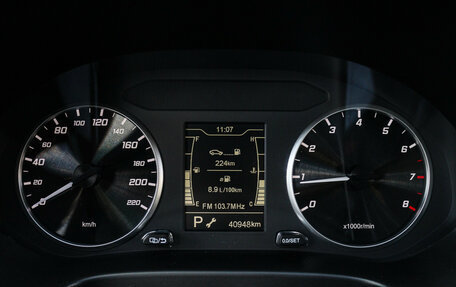 Chery Tiggo 4 I рестайлинг, 2021 год, 1 199 000 рублей, 23 фотография