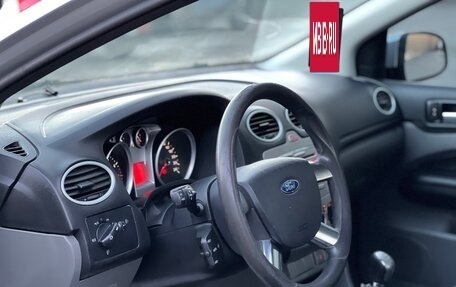 Ford Focus II рестайлинг, 2008 год, 489 000 рублей, 10 фотография