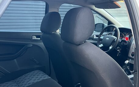 Ford Focus II рестайлинг, 2008 год, 489 000 рублей, 21 фотография