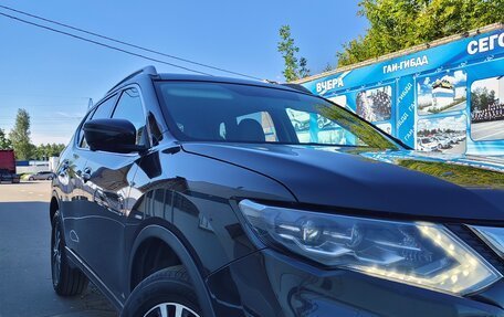 Nissan X-Trail, 2021 год, 1 950 000 рублей, 7 фотография