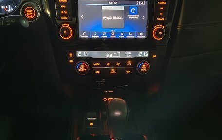 Nissan X-Trail, 2021 год, 1 950 000 рублей, 33 фотография