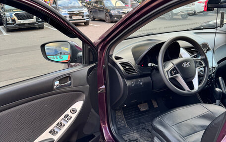 Hyundai Solaris II рестайлинг, 2014 год, 1 200 000 рублей, 3 фотография