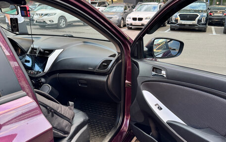 Hyundai Solaris II рестайлинг, 2014 год, 1 200 000 рублей, 4 фотография