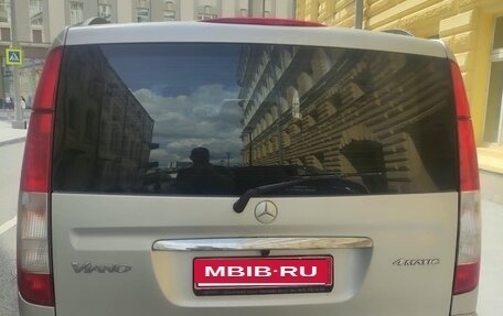 Mercedes-Benz Viano, 2008 год, 1 900 000 рублей, 7 фотография