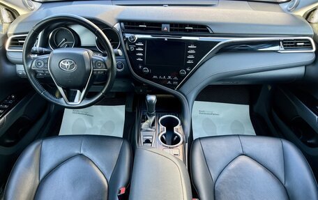 Toyota Camry, 2019 год, 2 969 000 рублей, 19 фотография