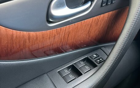 Infiniti QX70, 2016 год, 2 950 000 рублей, 8 фотография