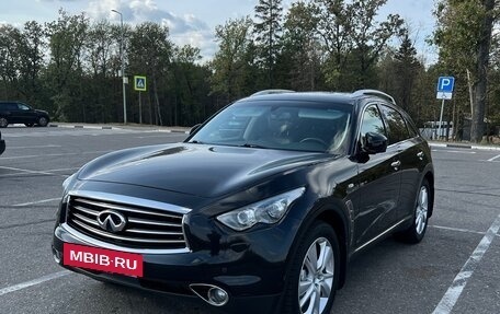 Infiniti QX70, 2016 год, 2 950 000 рублей, 2 фотография