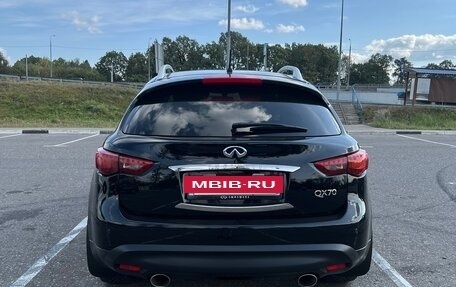 Infiniti QX70, 2016 год, 2 950 000 рублей, 5 фотография