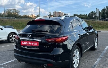 Infiniti QX70, 2016 год, 2 950 000 рублей, 4 фотография