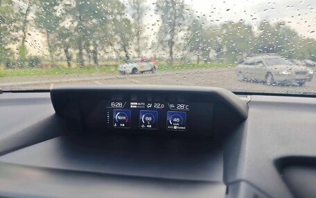 Subaru Impreza IV, 2022 год, 1 639 000 рублей, 22 фотография