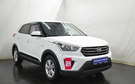 Hyundai Creta I рестайлинг, 2019 год, 1 500 000 рублей, 3 фотография