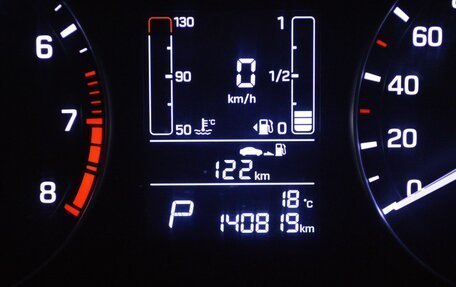 Hyundai Creta I рестайлинг, 2019 год, 1 500 000 рублей, 17 фотография