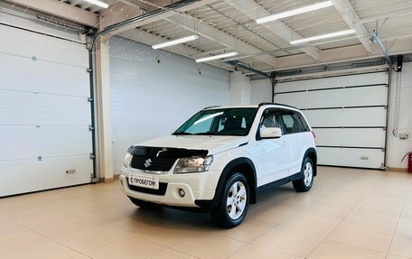 Suzuki Grand Vitara, 2010 год, 1 279 000 рублей, 2 фотография