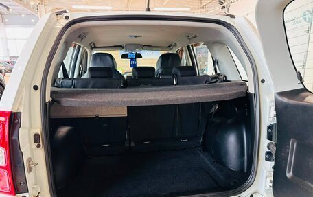 Suzuki Grand Vitara, 2010 год, 1 279 000 рублей, 20 фотография