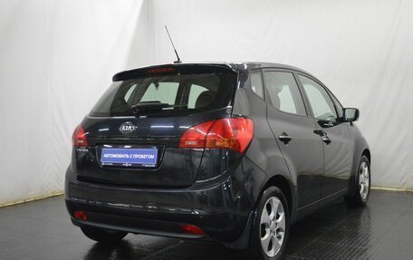 KIA Venga I, 2014 год, 999 000 рублей, 5 фотография