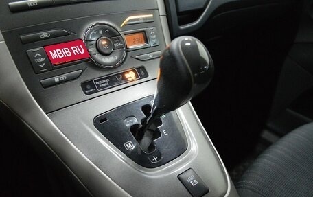 Toyota Auris II, 2008 год, 564 000 рублей, 14 фотография