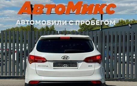Hyundai Santa Fe III рестайлинг, 2014 год, 1 490 000 рублей, 9 фотография