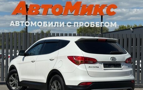 Hyundai Santa Fe III рестайлинг, 2014 год, 1 490 000 рублей, 7 фотография