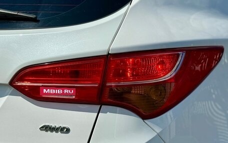 Hyundai Santa Fe III рестайлинг, 2014 год, 1 490 000 рублей, 12 фотография
