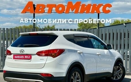 Hyundai Santa Fe III рестайлинг, 2014 год, 1 490 000 рублей, 11 фотография