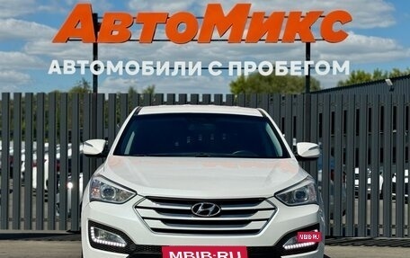 Hyundai Santa Fe III рестайлинг, 2014 год, 1 490 000 рублей, 2 фотография