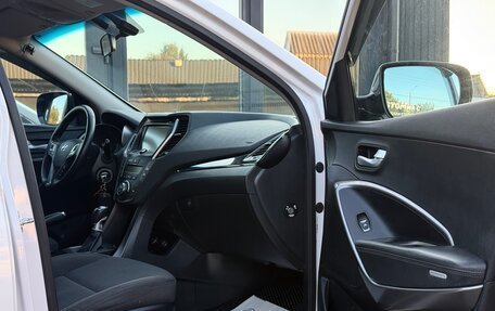 Hyundai Santa Fe III рестайлинг, 2014 год, 1 490 000 рублей, 25 фотография