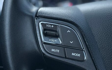 Hyundai Santa Fe III рестайлинг, 2014 год, 1 490 000 рублей, 33 фотография