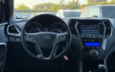 Hyundai Santa Fe III рестайлинг, 2014 год, 1 490 000 рублей, 31 фотография
