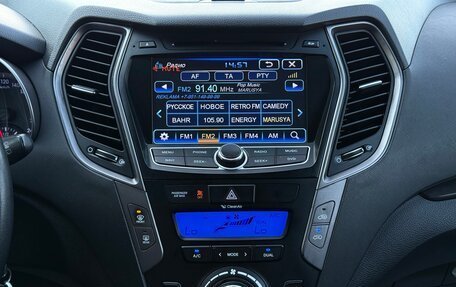 Hyundai Santa Fe III рестайлинг, 2014 год, 1 490 000 рублей, 36 фотография