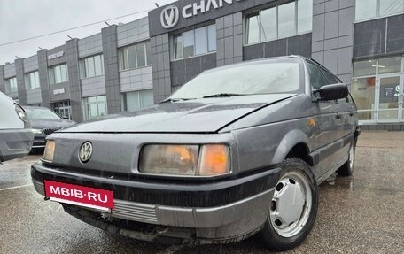 Volkswagen Passat B3, 1989 год, 135 000 рублей, 2 фотография