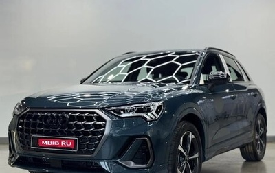 Audi Q3, 2026 год, 3 870 000 рублей, 1 фотография