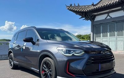 Chevrolet Orlando, 2022 год, 1 619 435 рублей, 1 фотография