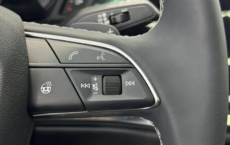 Audi Q3, 2026 год, 3 870 000 рублей, 16 фотография