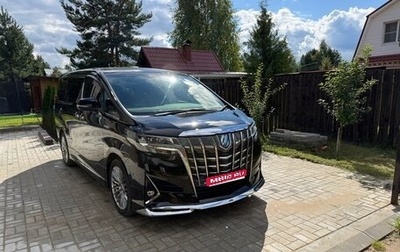 Toyota Alphard III, 2021 год, 5 300 000 рублей, 1 фотография