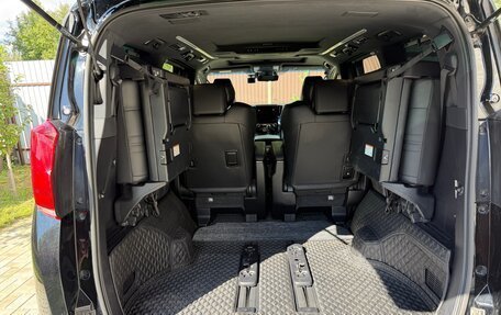 Toyota Alphard III, 2021 год, 5 300 000 рублей, 14 фотография