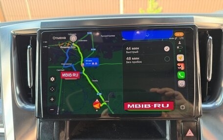 Toyota Alphard III, 2021 год, 5 300 000 рублей, 21 фотография